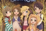 高田村 THE IDOLM@STER CINDERELLA GIRLS LITTLE STARS! Snow*Love アニメイトで
2018/01/10 発売