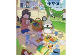 おでかけ子ザメ A5ノート 子ザメB アニメイトで
2025年09月発売