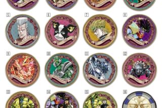 ジョジョの奇妙な冒険 コレクトレー アニメイトで
2025/12/08 発売 ジョジョの奇妙な冒険 コレクトレー アニメイトで
2025/12/08 発売