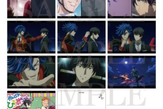 OVA「SK∞ エスケーエイト EXTRA PART」 ポストカードセット(神道愛之介・菊池 忠・比嘉広海) アニメイトで
2025年06月発売 OVA「SK∞ エスケーエイト EXTRA PART」 ポストカードセット(神道愛之介・菊池 忠・比嘉広海) アニメイトで
2025年06月発売