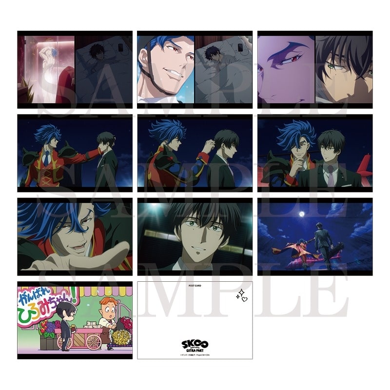 OVA「SK∞ エスケーエイト EXTRA PART」 ポストカードセット(神道愛之介・菊池 忠・比嘉広海) アニメイトで
2025年06月発売