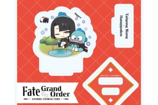 Fate/Grand Order × サンリオキャラクターズ アクリルスタンドプレート30/太公望×ハンギョドン(コラボイラスト)
 
2025年11月発売
で取扱中 (アニメイト) Fate/Grand Order × サンリオキャラクターズ アクリルスタンドプレート30/太公望×ハンギョドン(コラボイラスト)
 
2025年11月発売
で取扱中 (アニメイト)