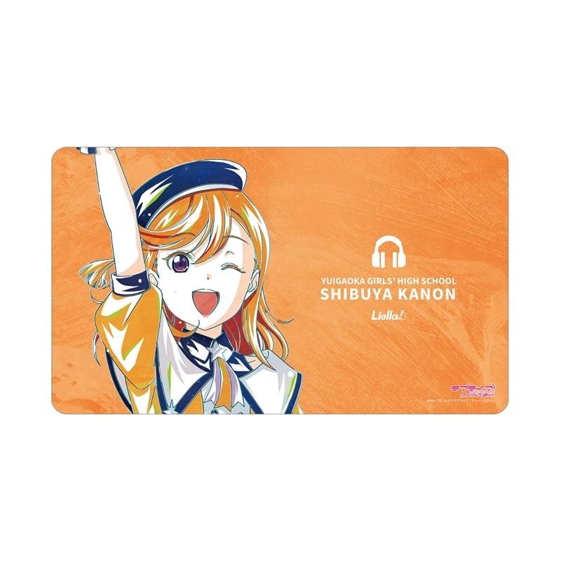 ラブライブ!スーパースター!! 描き下ろし 澁谷かのん スーパースター!!ver. Ani-Art マルチデスクマット
 
2026年1月27日発売
で取扱中 (アニメイト)