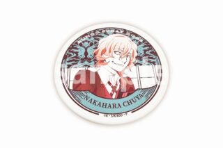 文豪ストレイドッグス (文スト) 吸水コースター 中原中也
 
2024年01月中旬発売 文豪ストレイドッグス (文スト) 吸水コースター 中原中也
 
2024年01月中旬発売