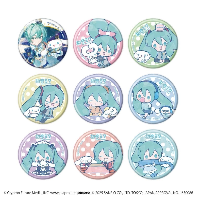 初音ミク×シナモロール ホログラム缶バッジ(57mm)1月ブラインド(全9種)(コラボイラスト)
 
2025年11月発売