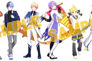 【雑誌】B’s-LOG 2025年12月号 アニメイトセット【缶バッジ6種セット(プロジェクトセカイ カラフルステージ! feat. 初音ミク【東雲彰人・青柳冬弥・天馬司・神代類・鏡音レン・KAITO】)付き】
 
2025年10月20日発売