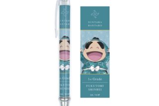忍たま乱太郎 福富しんべヱ Ani-Art 第2弾 ボールペン【再販】
 
2025年11月27日発売
