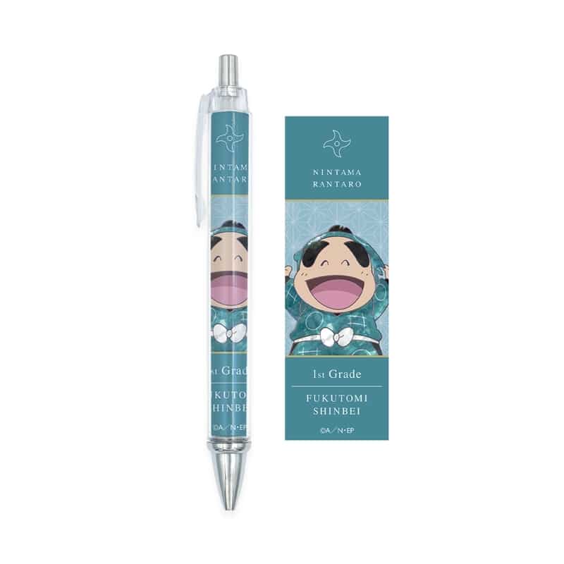 忍たま乱太郎 福富しんべヱ Ani-Art 第2弾 ボールペン【再販】
 
2025年11月27日発売