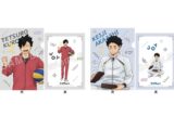 ハイキュー!! 喜怒哀楽クリアファイルセット 喜[アニメイト限定]
 
2025年12月20日発売