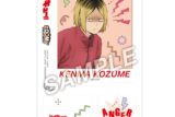 ハイキュー!! 喜怒哀楽ZOOMYアクリルスタンド 孤爪研磨[アニメイト限定]
 
2025年12月20日発売
で取扱中
