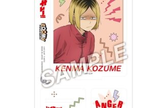 ハイキュー!! 喜怒哀楽ZOOMYアクリルスタンド 孤爪研磨[アニメイト限定]
 
2025年12月20日発売
で取扱中