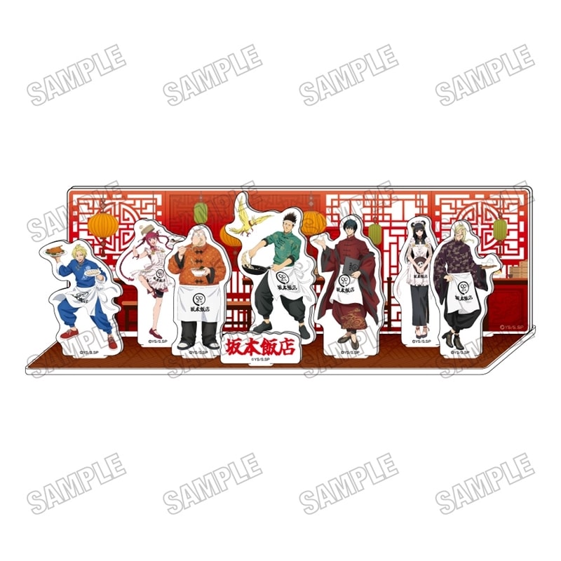 サカモトデイズ 描き下ろしアクリルジオラマ【坂本飯店ver.】 
2025年12月発売