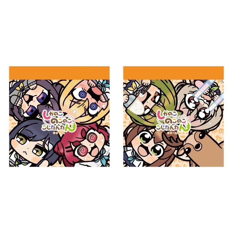 しかのこのこのここしたんたん 大川ぶくぶ コラボレーションver. メモ帳セット
 
2025年7月1日発売