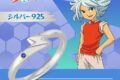 イナズマイレブン セレクションリング 涼野風介 シルバー 9号
 
2025年04月上旬発売