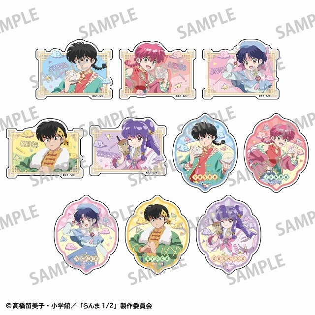 らんま1/2 トレーディングアクリルクリップ/チャイナコーデ
 
2025年05月発売