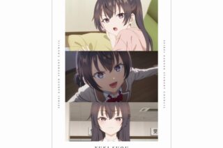 時々ボソッとロシア語でデレる隣のアーリャさん 周防有希 場面写A3マット加工ポスター
 
2025年6月17日発売