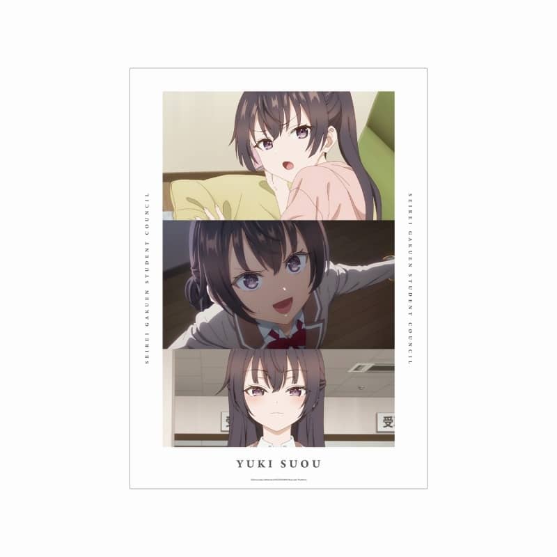 時々ボソッとロシア語でデレる隣のアーリャさん 周防有希 場面写A3マット加工ポスター
 
2025年6月17日発売