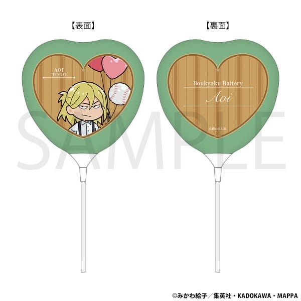 忘却バッテリー スティックバルーン/藤堂 葵
 
2025年5月2日発売
