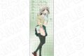 魔法少女にあこがれて 特大タペストリー 阿良河キウィ
 
2025年12月発売
