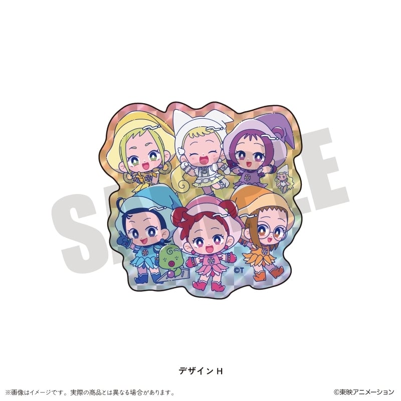 おジャ魔女どれみ にゅ～とろ キラキラダイカットシール H 集合
 
2025年11月下旬発売
で取扱中