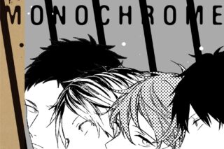 【画集・イラスト集】復刻版 ギヴンイラスト集 モノクロSIDE
 
2025年8月28日発売
で取扱中 【画集・イラスト集】復刻版 ギヴンイラスト集 モノクロSIDE
 
2025年8月28日発売
で取扱中