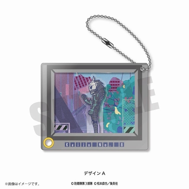怪獣8号 れとぽぷ シャカシャカアクリルキーホルダー デザインA
 
2025年05月中旬発売
で取扱中