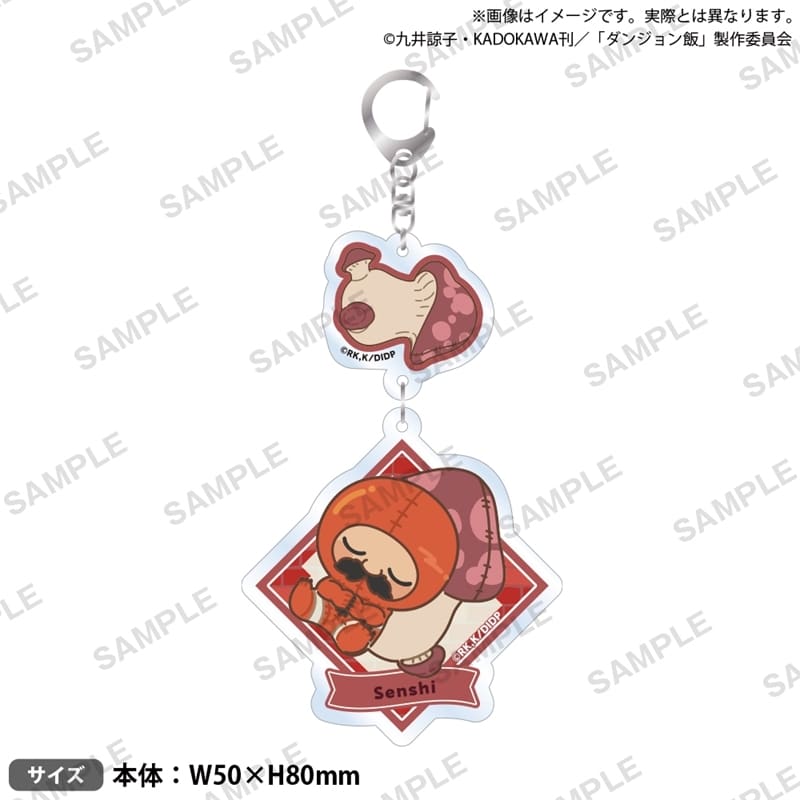ダンジョン飯 2連アクリルキーホルダー センシ【再販】
 
2025年11月28日発売
で取扱中