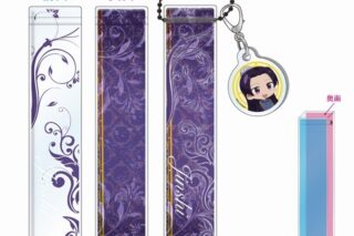 薬屋のひとりごと 2期 ルームアクリルキーホルダー/壬氏
 アニメイトで
2025/06/06 発売