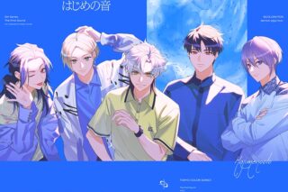東京カラーソニック!!-はじめの音-Vol.1
 アニメイトで
2025/11/28 発売