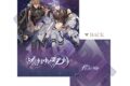 NU: カーニバル クリアファイル/流れゆく双月
 アニメイトで
2025/11/28 発売