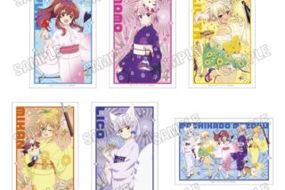 TVアニメ「まちカドまぞく 2丁目」 描き下ろしイラストカードセット
 アニメイトで
2025年12月発売