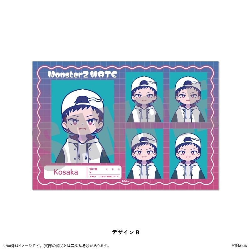 MonsterZ MATE にゅ～とろ 証明写真風ステッカー デザインB
 アニメイトで
2025年08月中旬発売