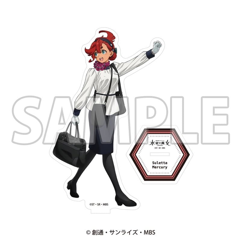 『機動戦士ガンダム 水星の魔女』 「JR東海×ガンダムシリーズ」～Journey with Gundam～ 第1弾 描き下ろしアクリルスタンド スレッタ・マーキュリー
 アニメイトで
2025年12月下旬発売