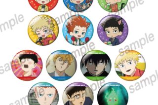 TVアニメモブサイコ100 Ⅲ 缶バッジ
 アニメイトで
2025年11月発売