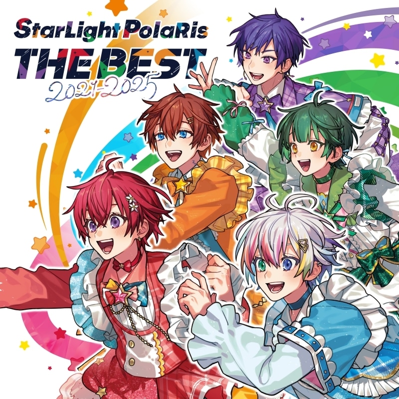 すたぽら/StarLight PolaRis THE BEST 2021 – 2025(スターライトプライス盤)
 アニメイトで
2025/11/12 発売