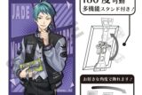 『ツイステ』 アート缶バッジ ジェイド・リーチ ユニオンバースデー アニメイトで
2025年04月発売