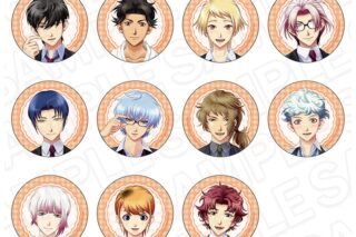 ときめきメモリアル Girl’s Side 4th Heart トレーディングカンバッジ アニメイトで
2025年06月発売 ときめきメモリアル Girl’s Side 4th Heart トレーディングカンバッジ アニメイトで
2025年06月発売