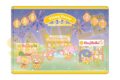 ヒプノシスマイク SANRIO NAKAYOKU EDIT キャラクリアケース03/Fling Posse Summer アニメイトで2025年11月発売