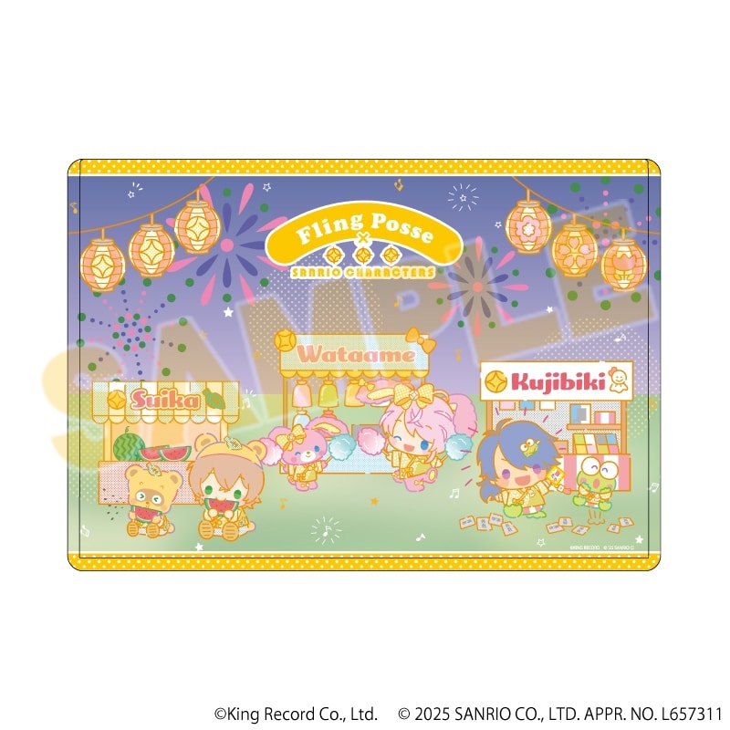 ヒプノシスマイク SANRIO NAKAYOKU EDIT キャラクリアケース03/Fling Posse Summer アニメイトで2025年11月発売