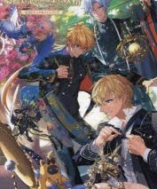 夢職人と忘れじの黒い妖精 公式ビジュアルファンブック アニメイトで
2023/09/06 発売