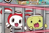 まいぜんシスターズのゲ→ムブック アニメイトで
2025/04/16 発売