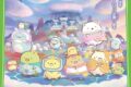 映画 すみっコぐらし 空の王国とふたりのコ アニメイトで
2025/10/24 発売