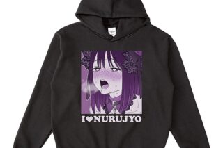 その着せ替え人形は恋をする ヌル女パーカー アニメイトで
2025/10/18 発売