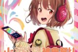 J-アニソン神曲祭り -フィーバー- [DJ和 in No.1 限界 MIX] アニメイトで
2024/03/20 発売