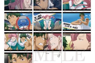 OVA「SK∞ エスケーエイト EXTRA PART」 ポストカードセット(桜屋敷 薫・南城虎次郎) アニメイトで
2025年06月発売 OVA「SK∞ エスケーエイト EXTRA PART」 ポストカードセット(桜屋敷 薫・南城虎次郎) アニメイトで
2025年06月発売