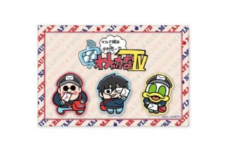 わしゃがなTV オリジナルピンズセット
 
2025年06月発売