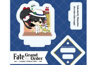 Fate/Grand Order × サンリオキャラクターズ アクリルスタンドプレート29/坂本龍馬×けろけろけろっぴ(コラボイラスト)
 
2025年11月発売
で取扱中 (アニメイト)