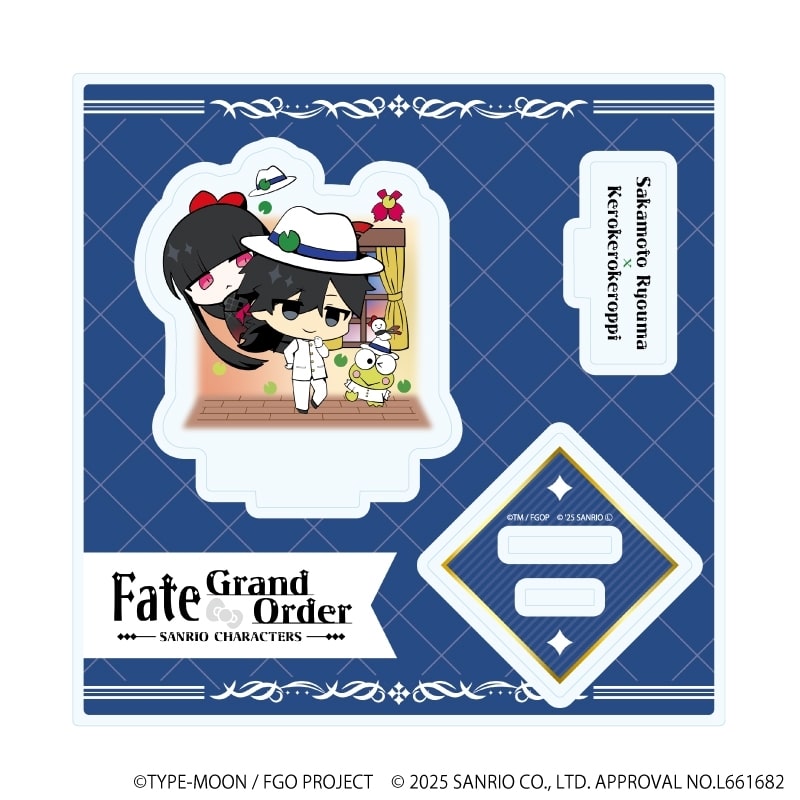 Fate/Grand Order × サンリオキャラクターズ アクリルスタンドプレート29/坂本龍馬×けろけろけろっぴ(コラボイラスト)
 
2025年11月発売
で取扱中 (アニメイト)
