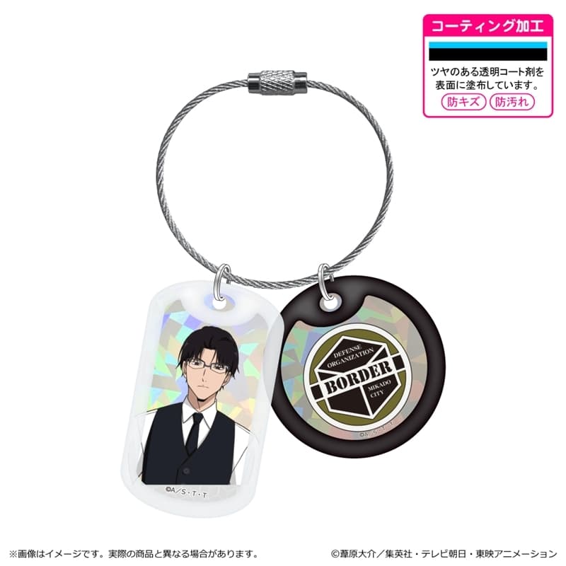 ワールドトリガー  第3 弾 アクリルドッグタグキーホルダー/弓場 拓磨
 
2025年11月下旬発売