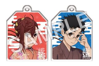 ダンダダン アクリルキーホルダー オカルン【京まふ2025事後販売】
 
2025年12月中旬発売